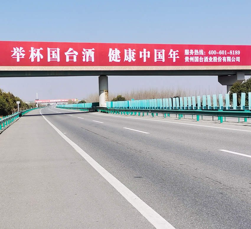 企業(yè)實(shí)力